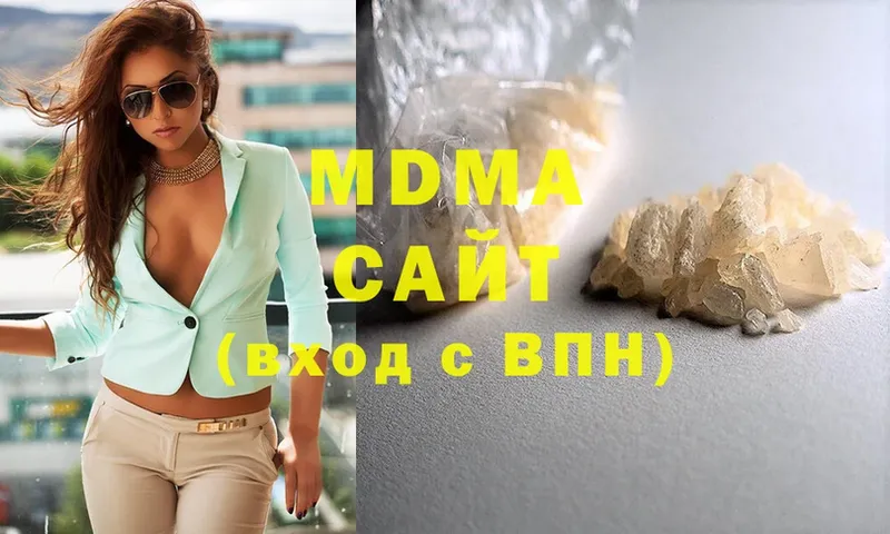 MDMA crystal  Семилуки 